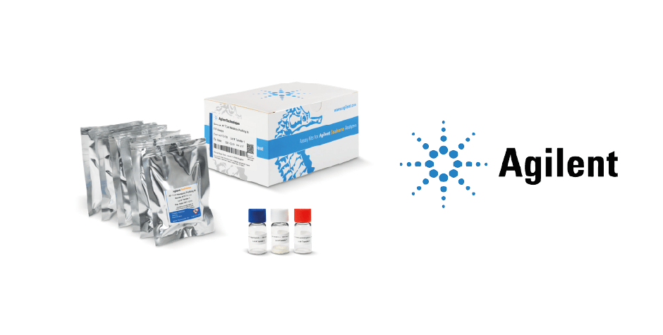 Seahorse XF T Cell Metabolic Profiling Kit